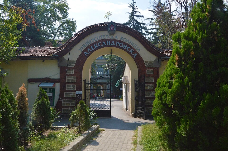 УМБАЛ „Александровска“
