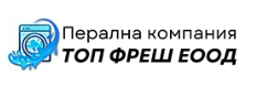 Перална компания ТОП ФРЕШ ЕООД