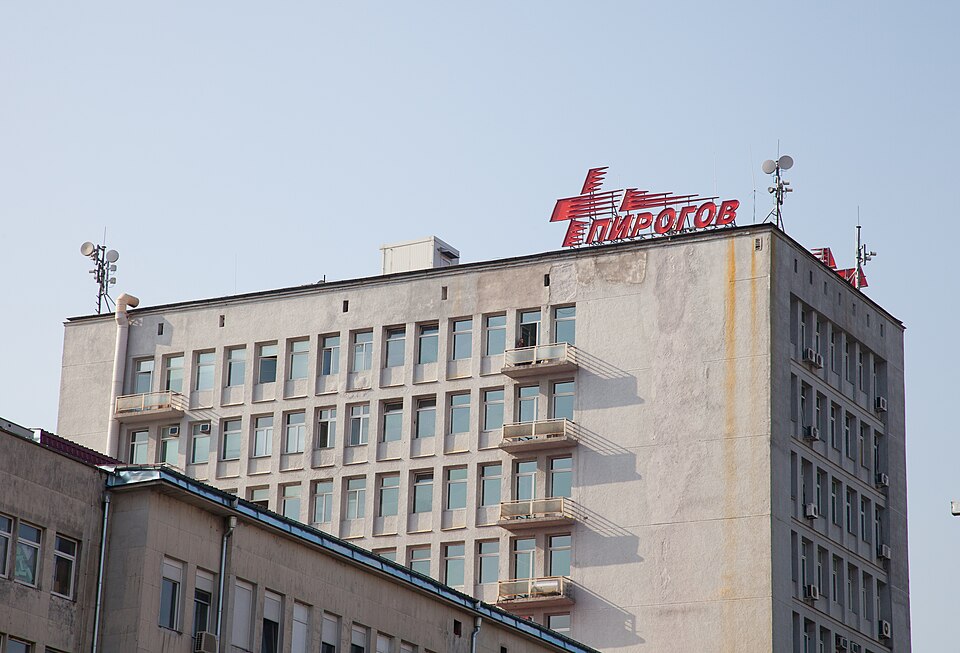 УМБАЛСМ „Н. И. Пирогов“